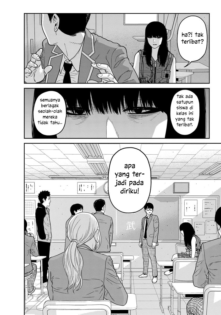 Kyoushitsu Jibaku Club Chapter 03