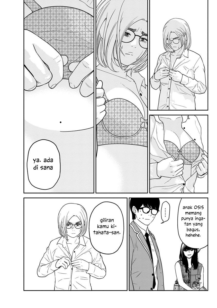 Kyoushitsu Jibaku Club Chapter 03