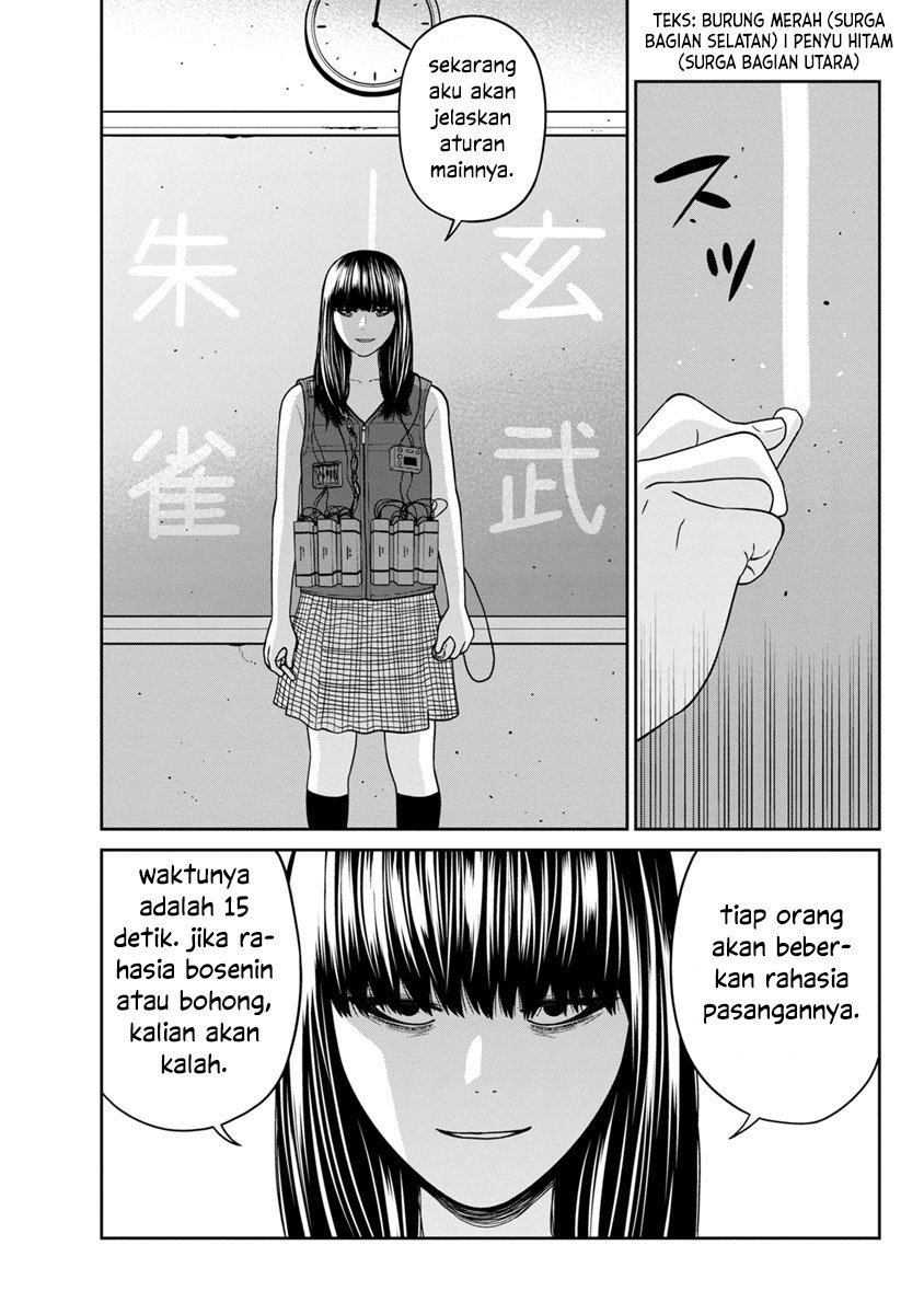 Kyoushitsu Jibaku Club Chapter 03