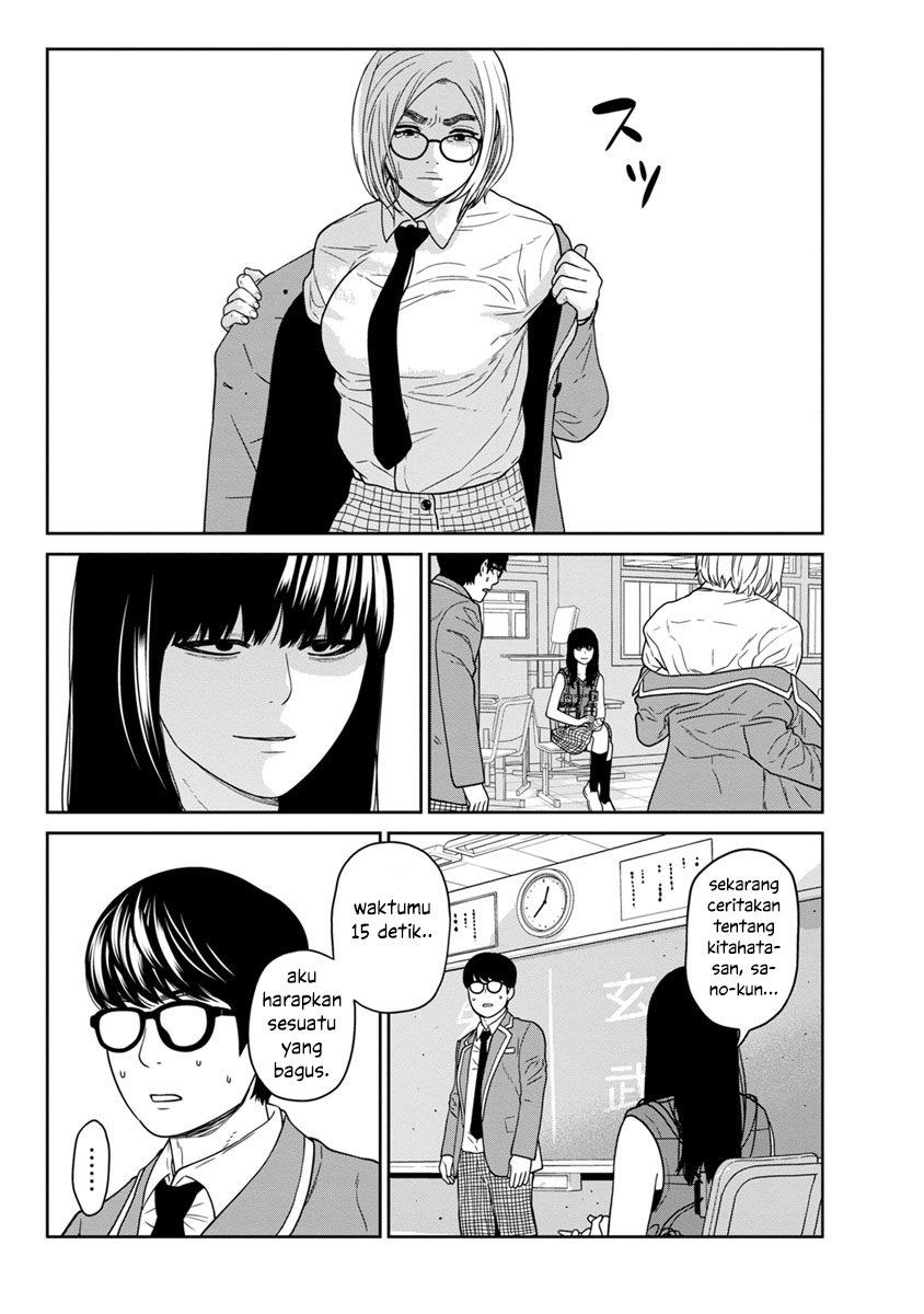 Kyoushitsu Jibaku Club Chapter 03