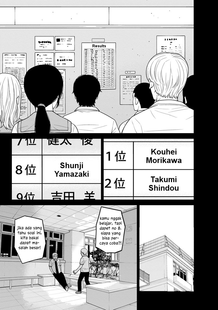 Kyoushitsu Jibaku Club Chapter 03