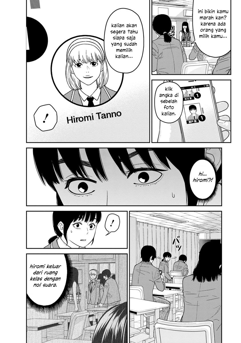 Kyoushitsu Jibaku Club Chapter 03