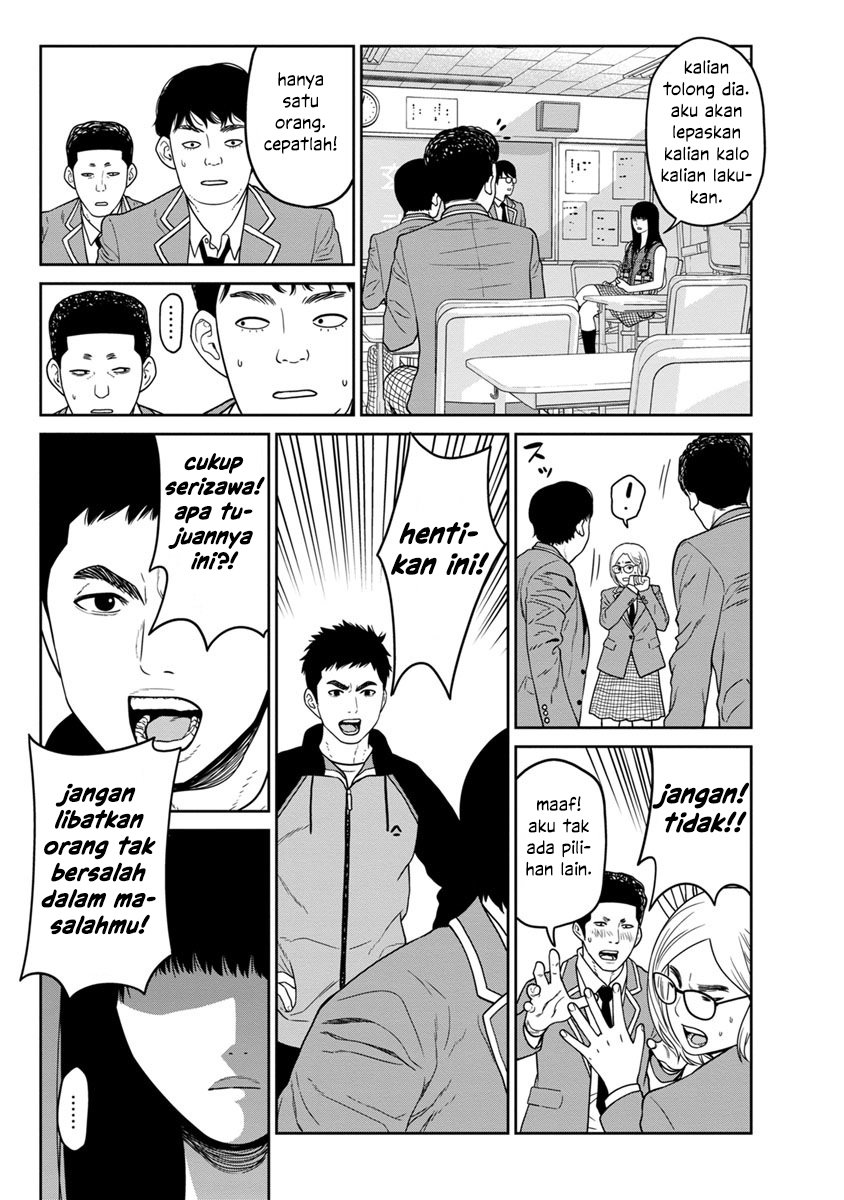 Kyoushitsu Jibaku Club Chapter 03