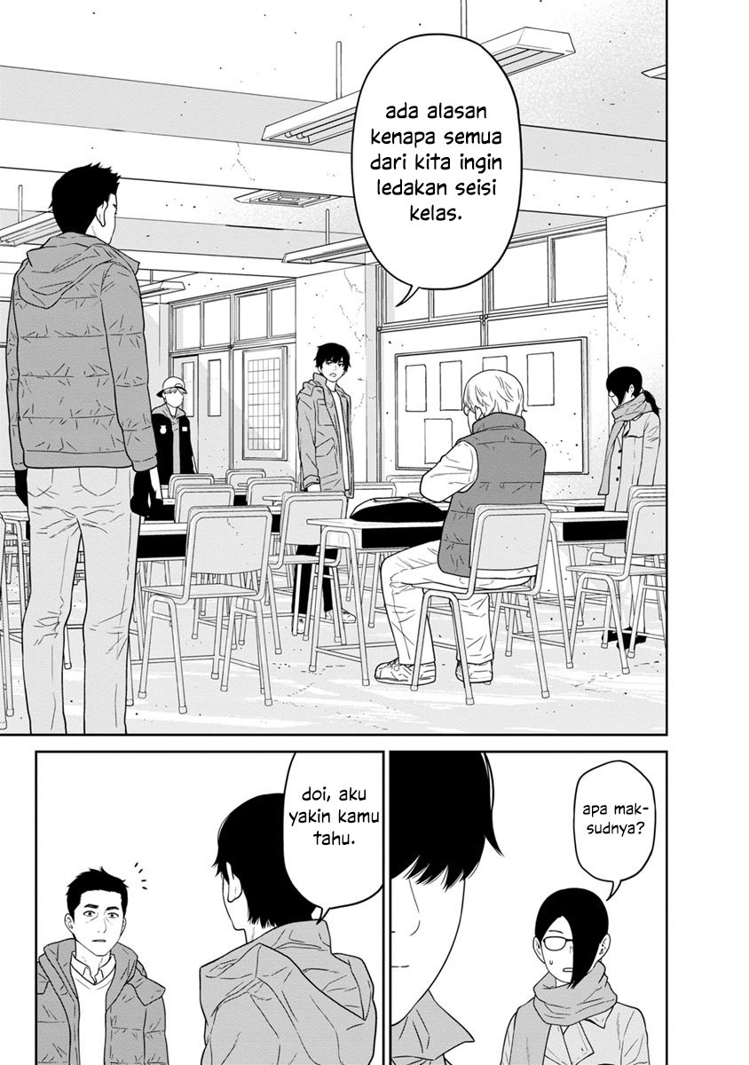 Kyoushitsu Jibaku Club Chapter 03