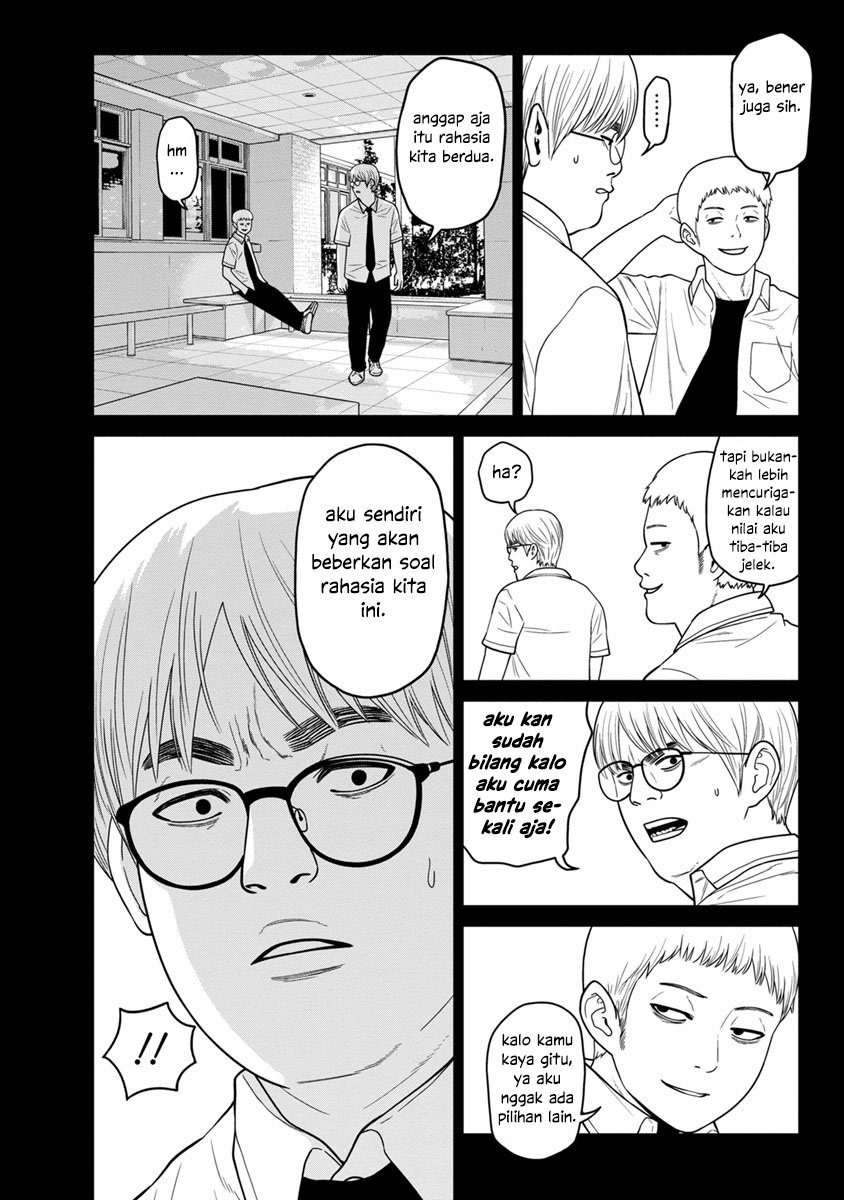 Kyoushitsu Jibaku Club Chapter 03