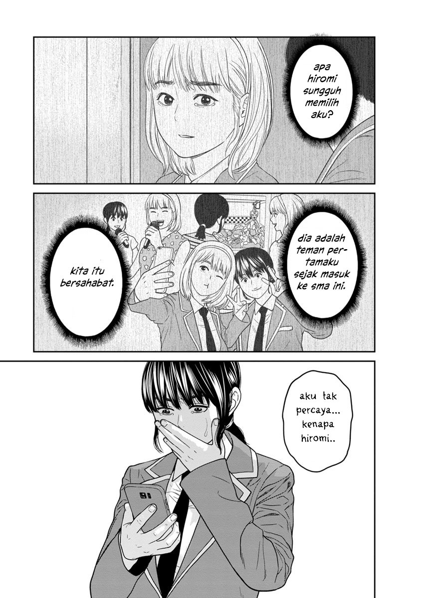 Kyoushitsu Jibaku Club Chapter 03