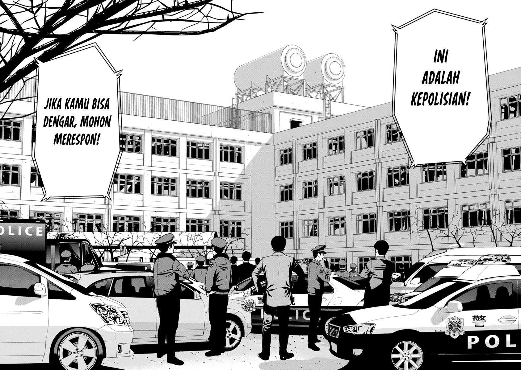 Kyoushitsu Jibaku Club Chapter 04