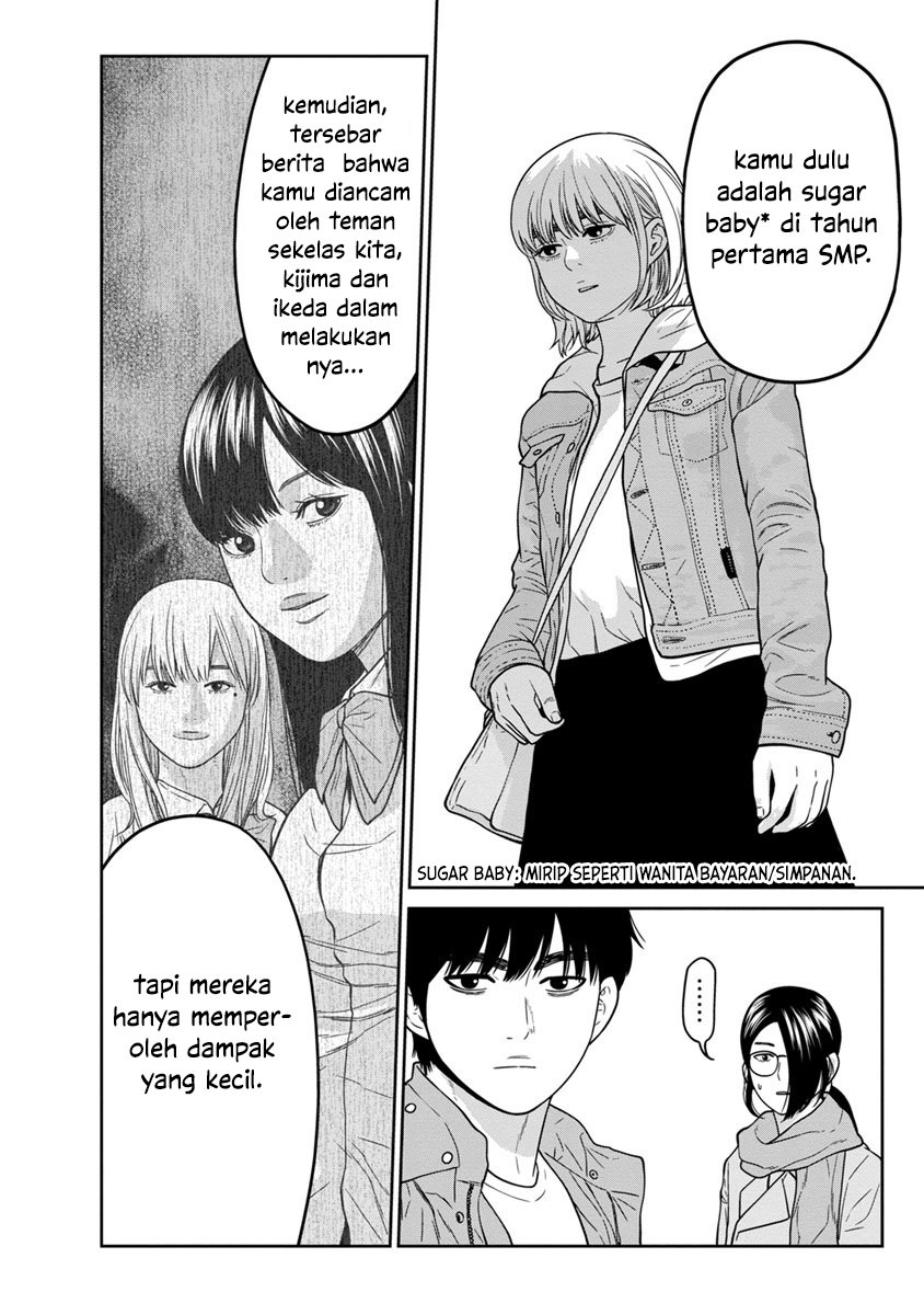 Kyoushitsu Jibaku Club Chapter 04