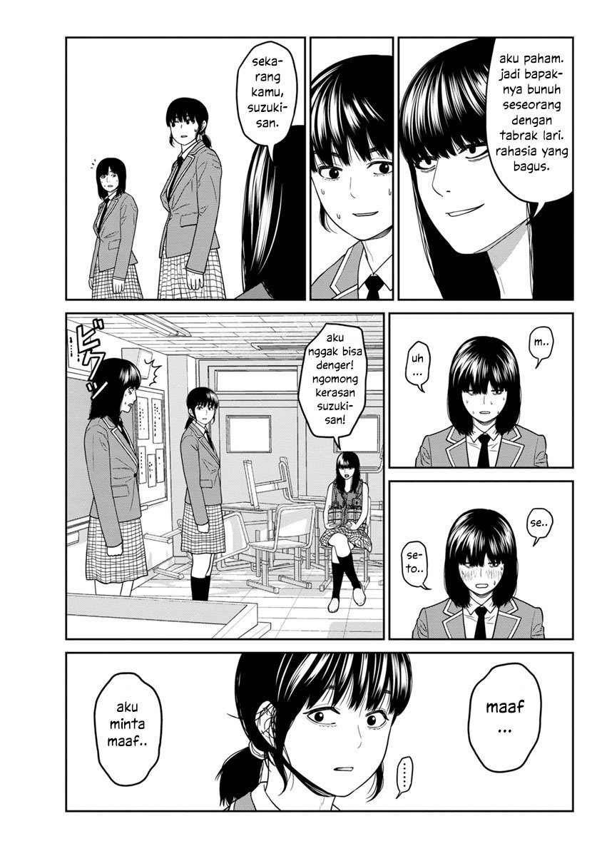 Kyoushitsu Jibaku Club Chapter 04