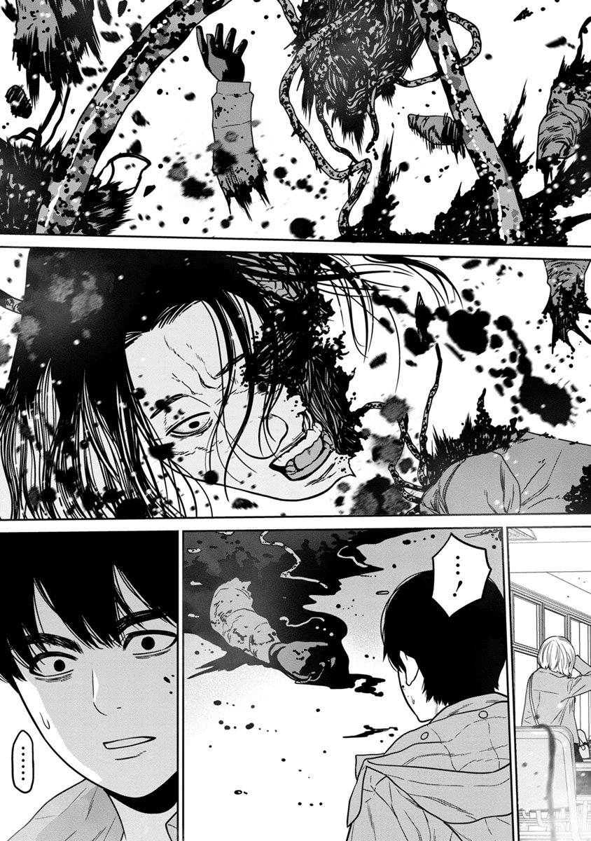 Kyoushitsu Jibaku Club Chapter 04