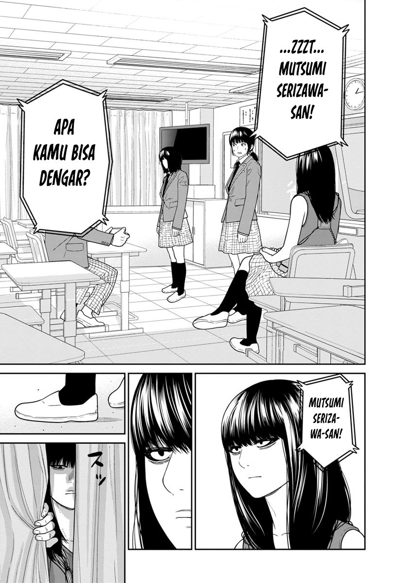 Kyoushitsu Jibaku Club Chapter 04