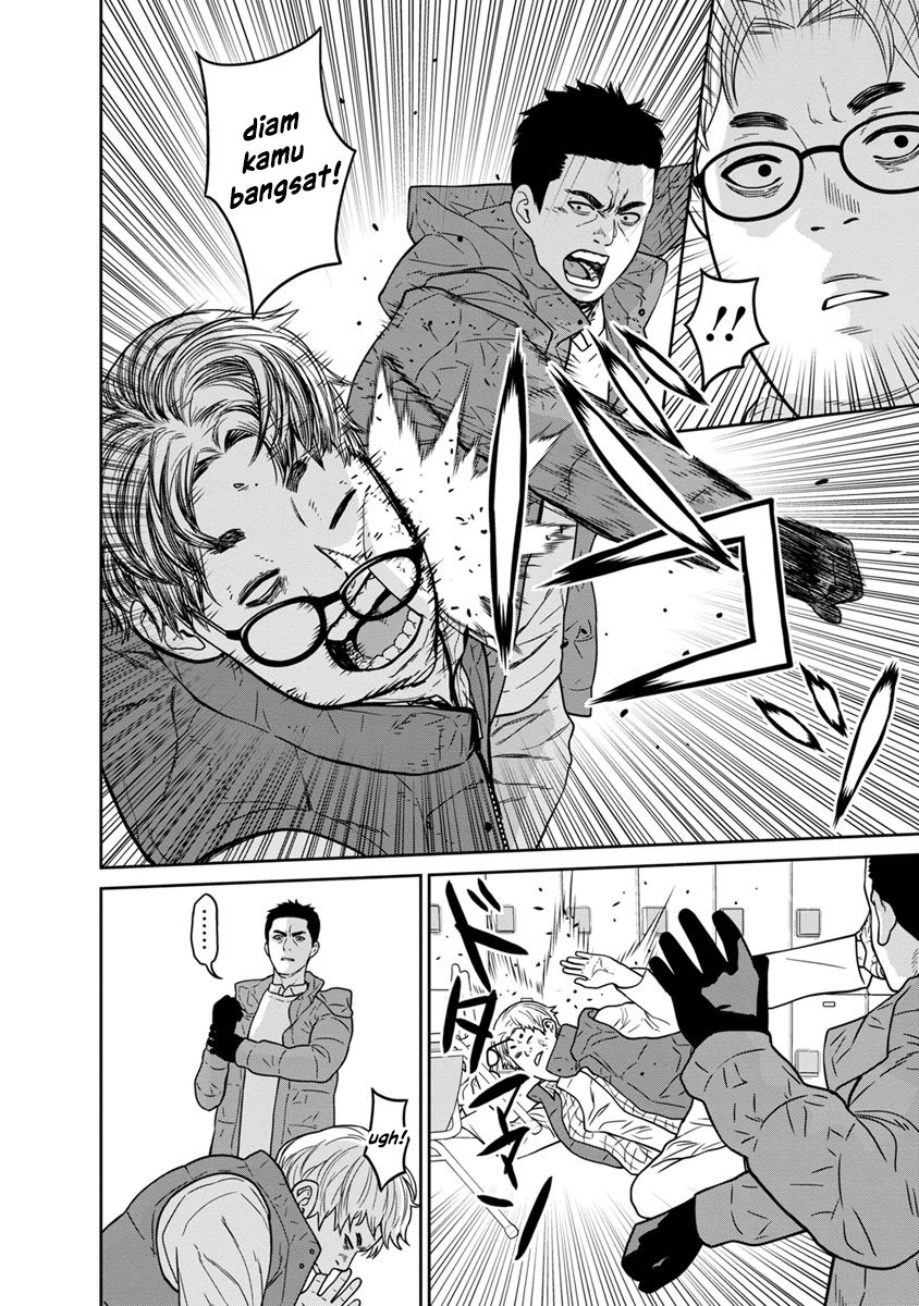Kyoushitsu Jibaku Club Chapter 04