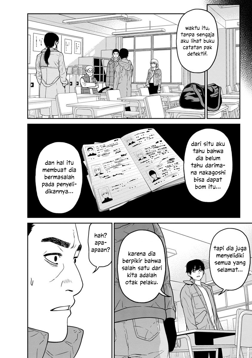 Kyoushitsu Jibaku Club Chapter 04