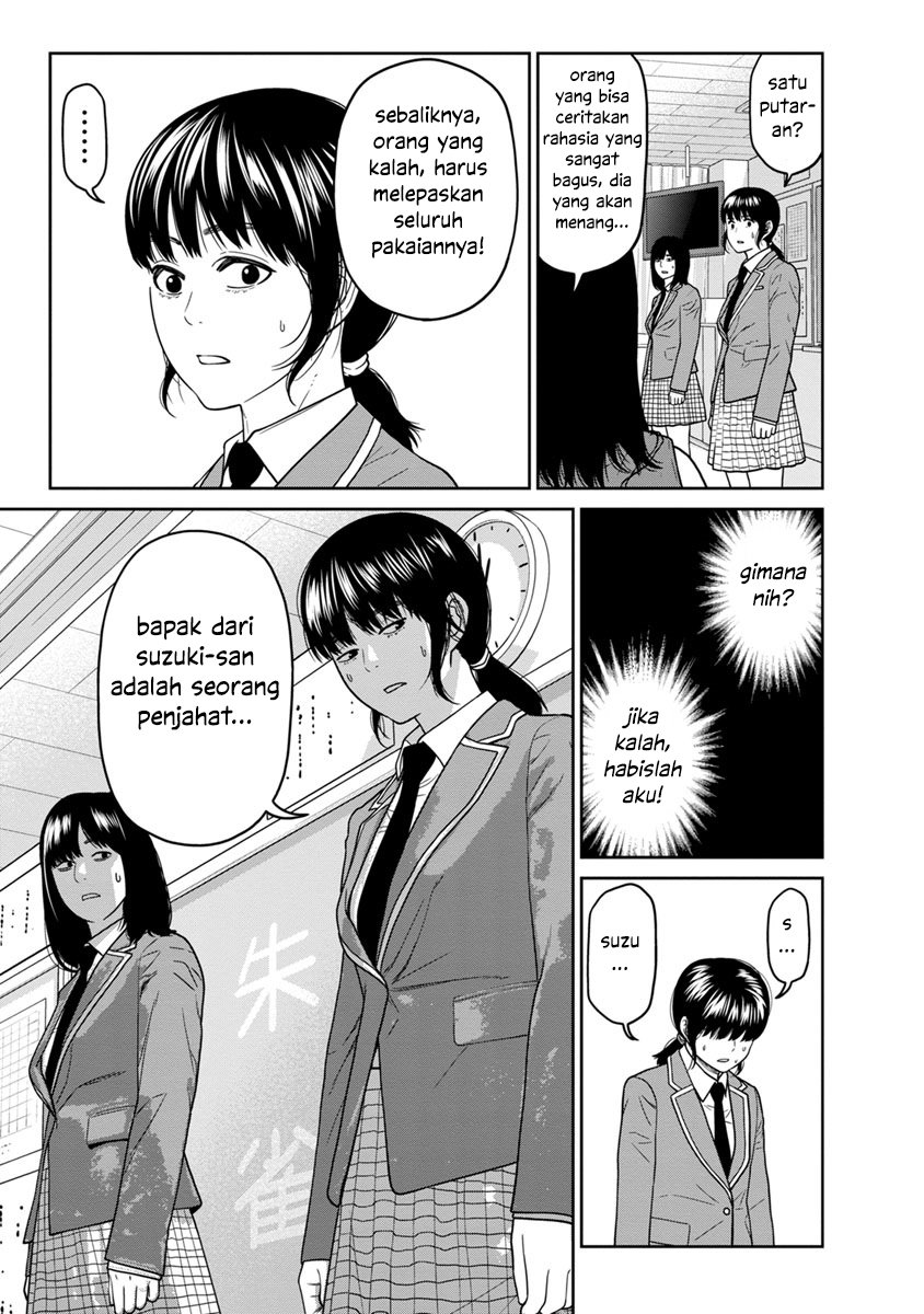 Kyoushitsu Jibaku Club Chapter 04