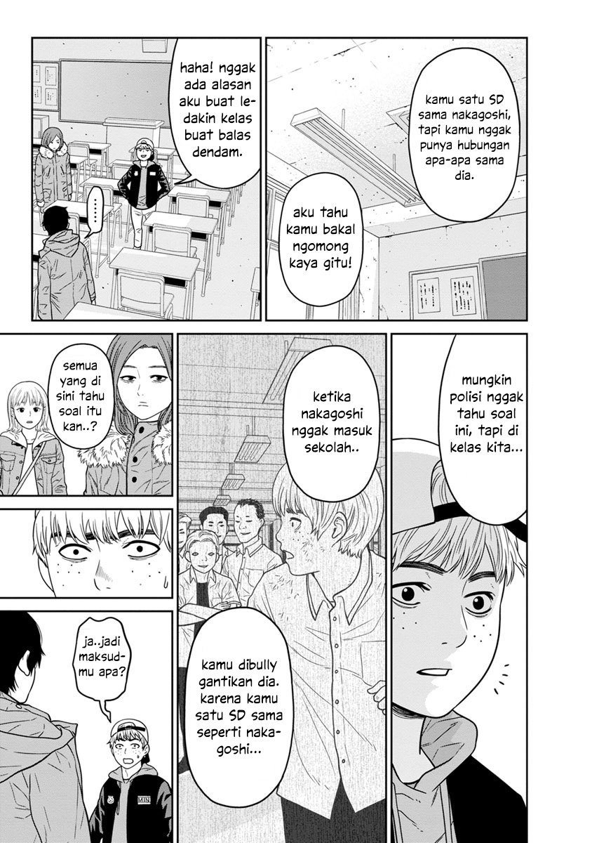 Kyoushitsu Jibaku Club Chapter 04