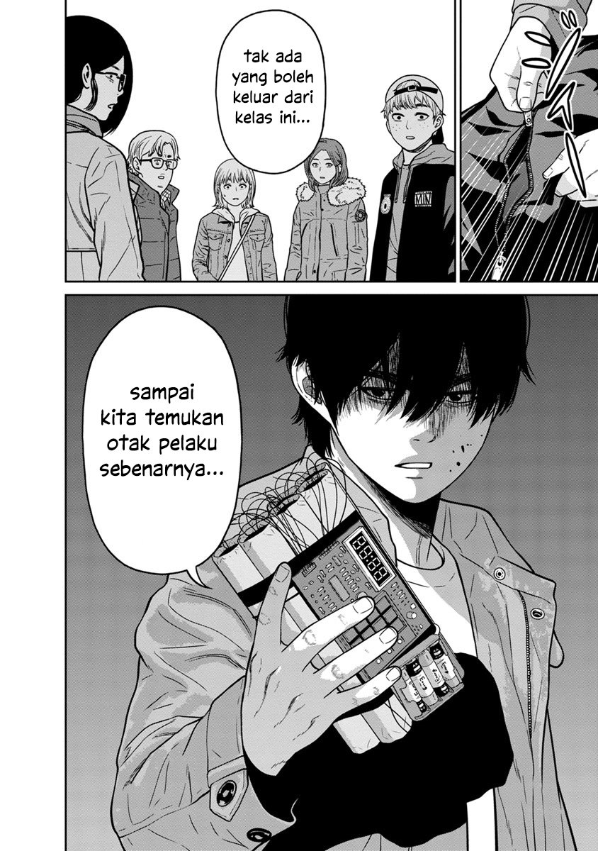 Kyoushitsu Jibaku Club Chapter 04
