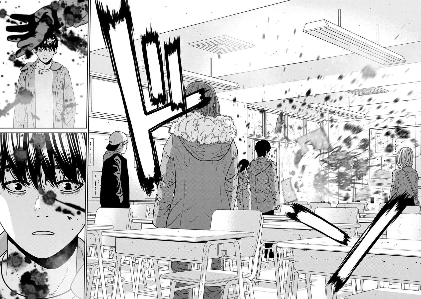 Kyoushitsu Jibaku Club Chapter 04