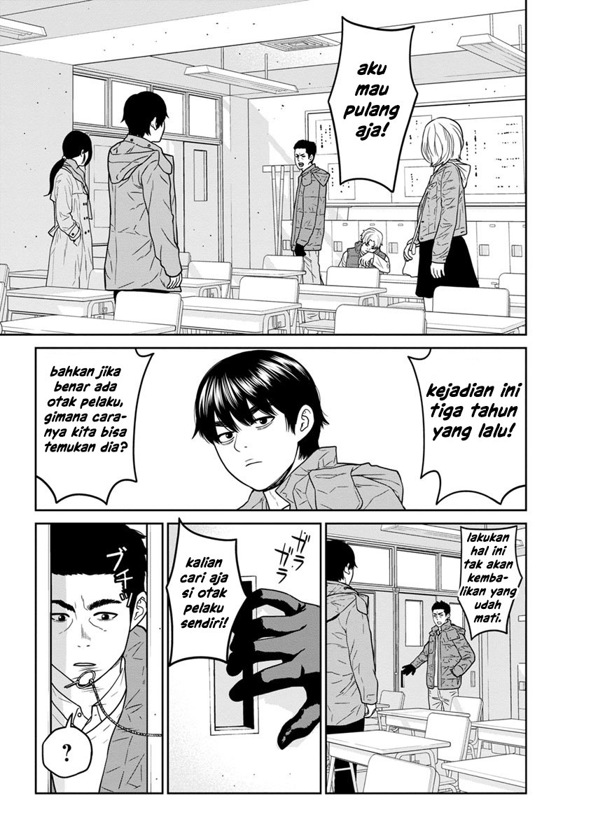 Kyoushitsu Jibaku Club Chapter 04