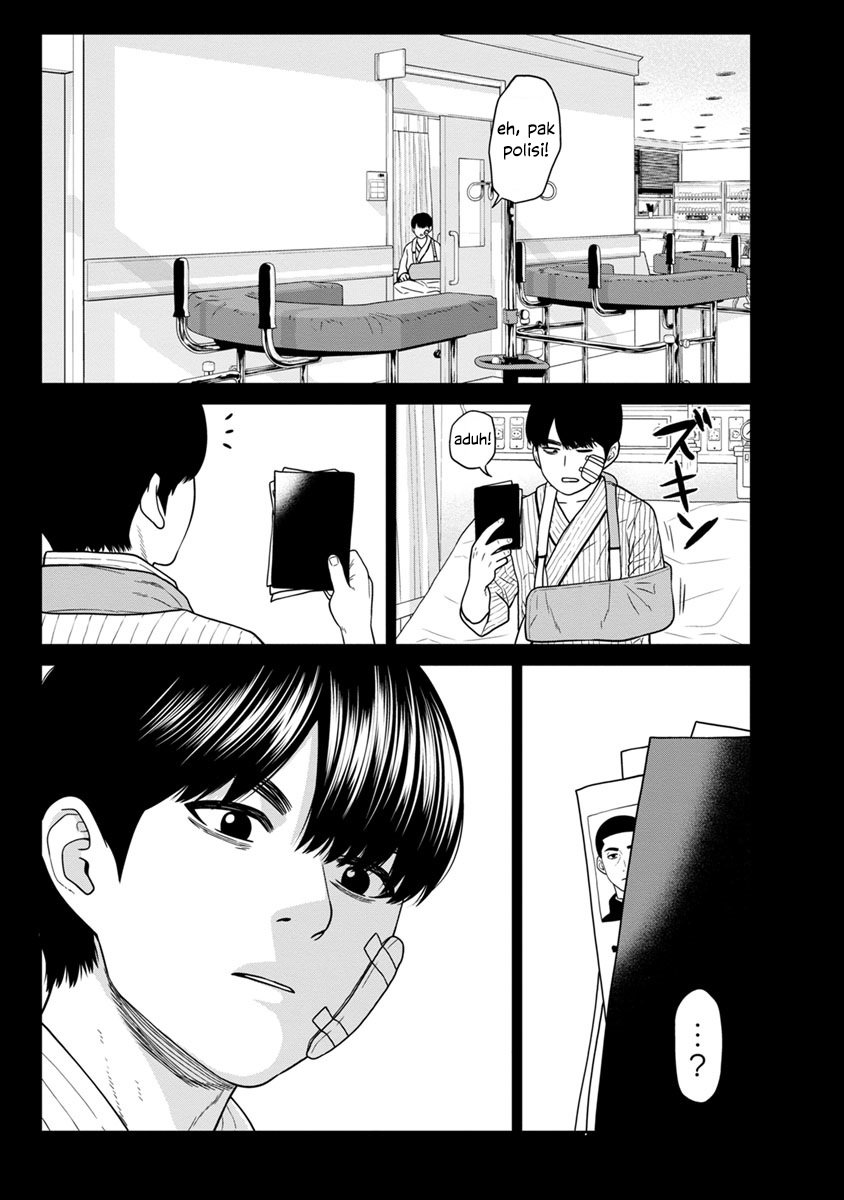Kyoushitsu Jibaku Club Chapter 04