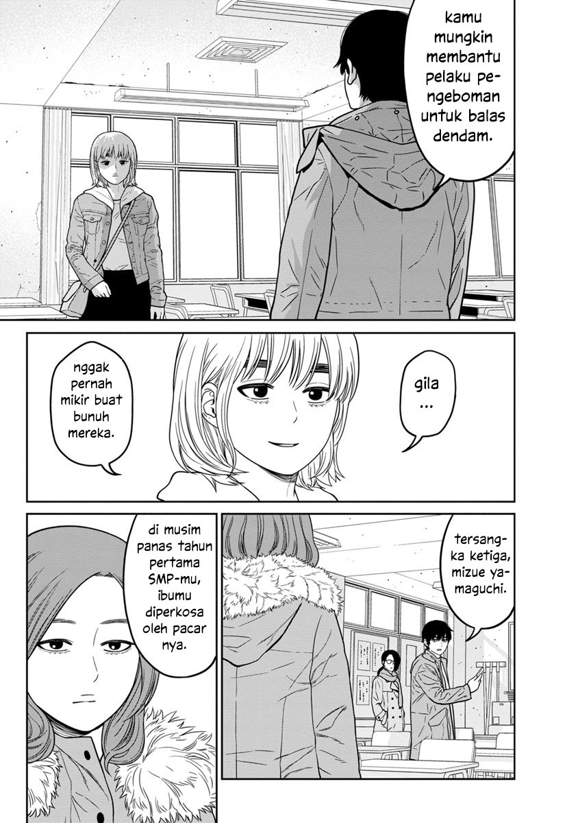 Kyoushitsu Jibaku Club Chapter 04