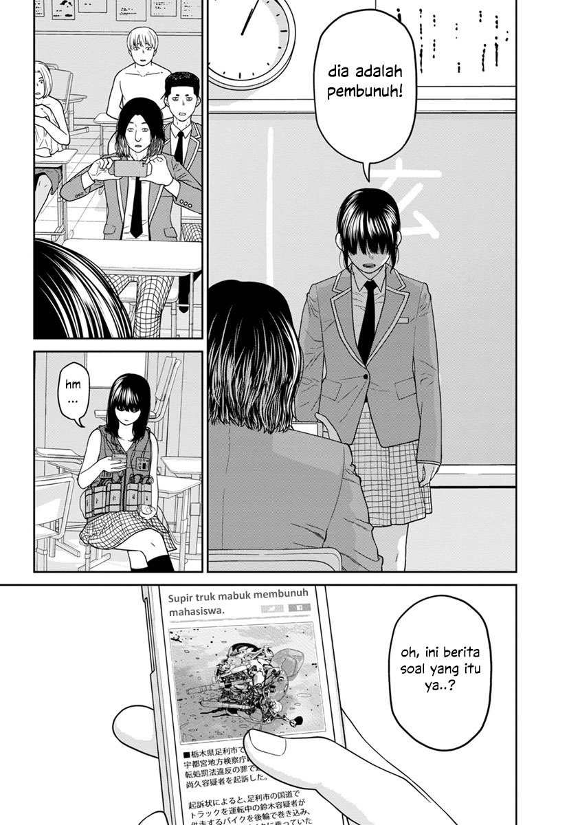 Kyoushitsu Jibaku Club Chapter 04