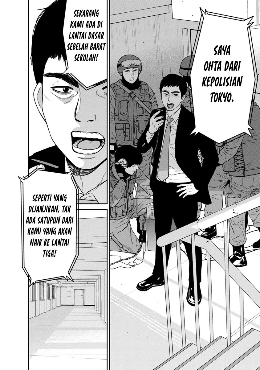Kyoushitsu Jibaku Club Chapter 04