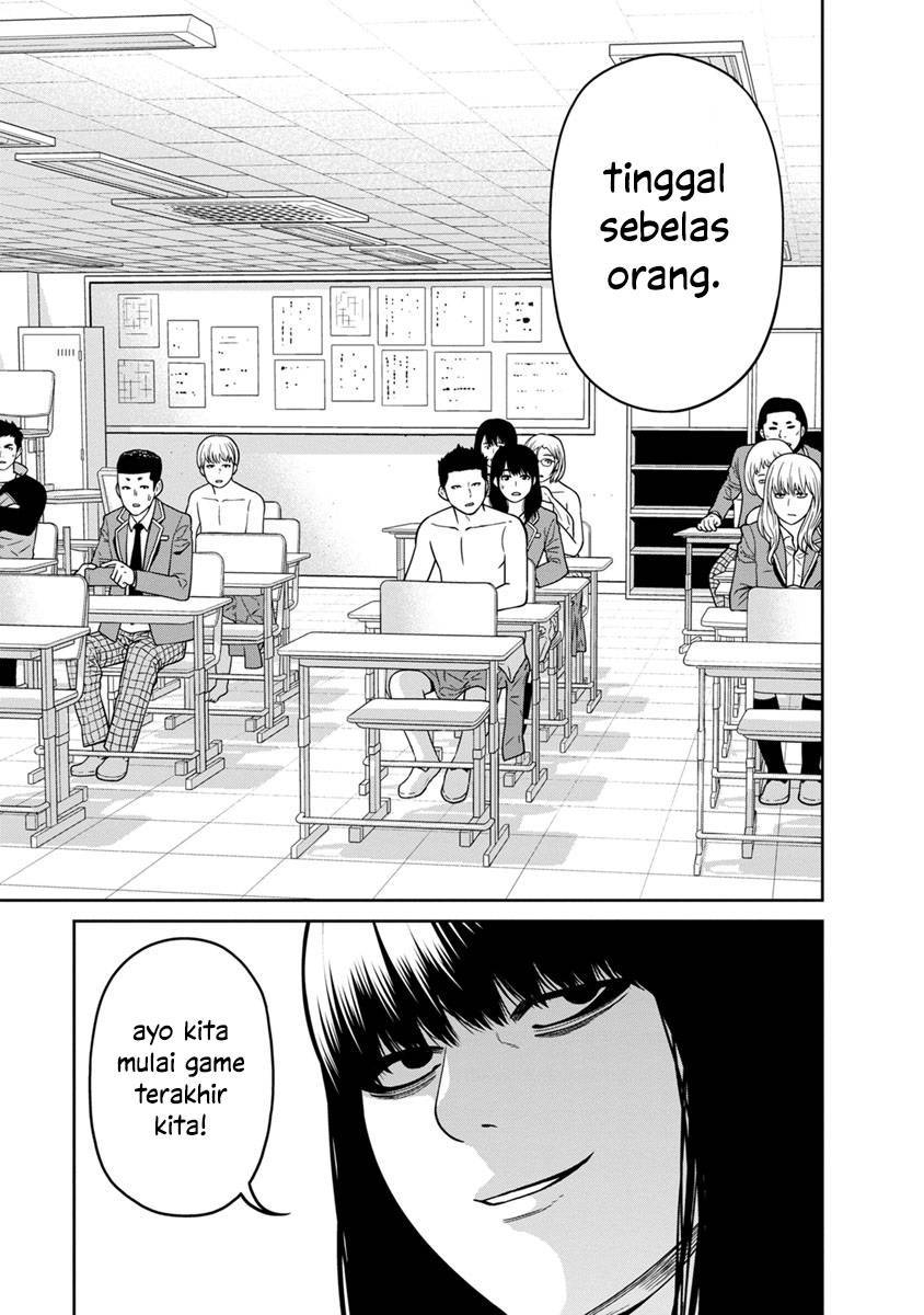 Kyoushitsu Jibaku Club Chapter 05