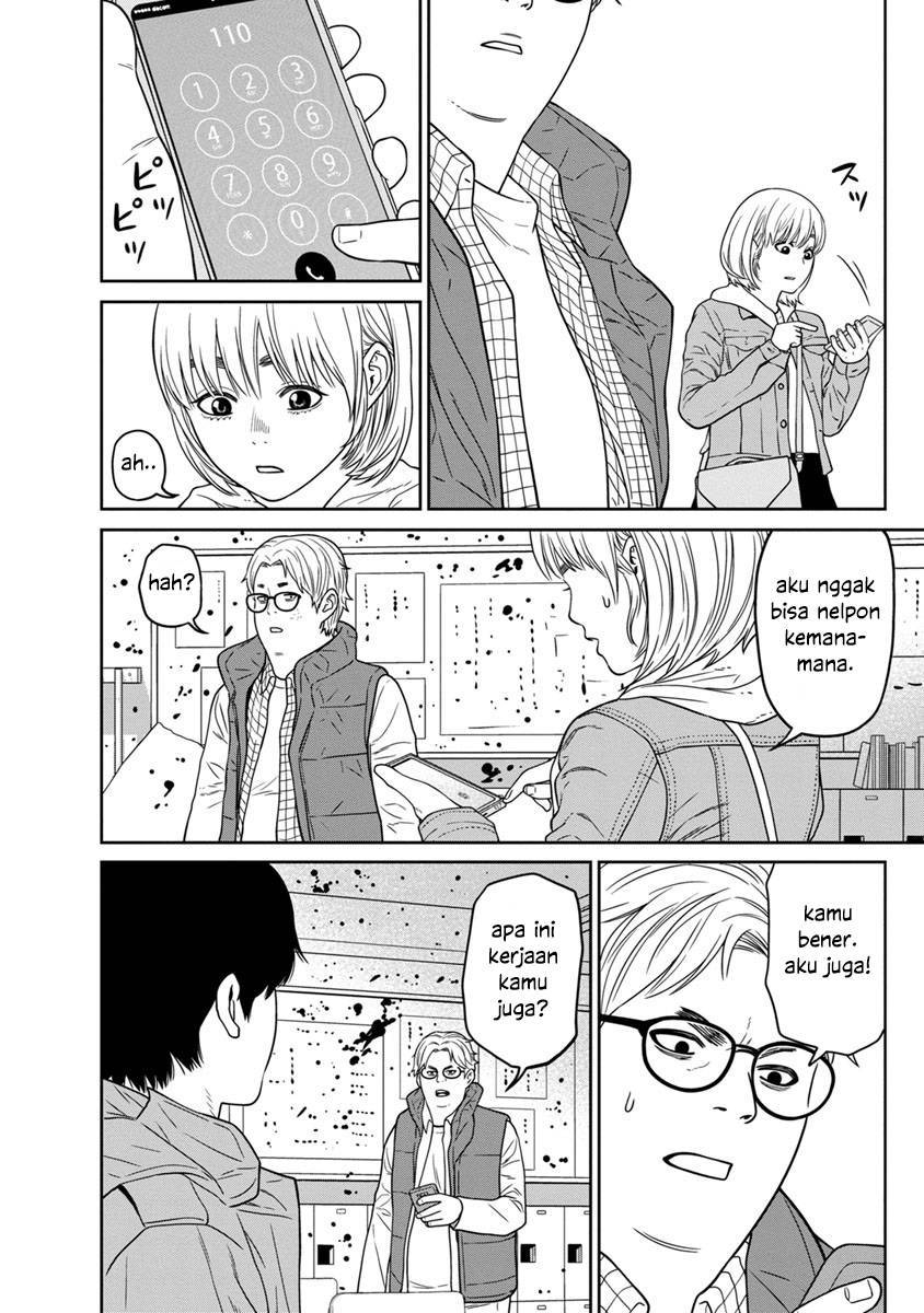 Kyoushitsu Jibaku Club Chapter 05