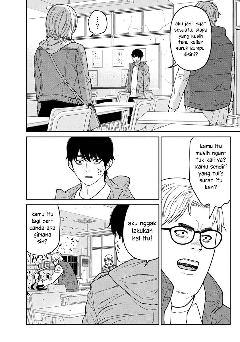 Kyoushitsu Jibaku Club Chapter 05