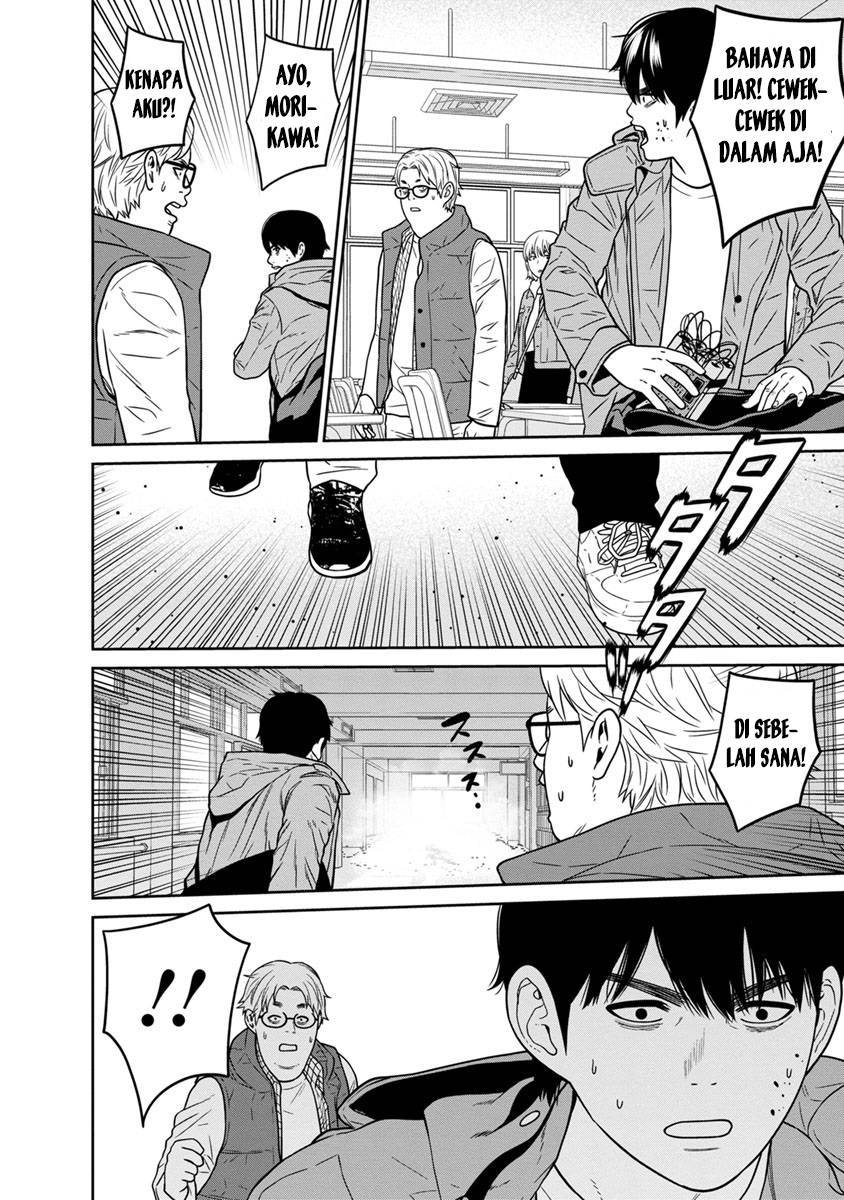 Kyoushitsu Jibaku Club Chapter 05