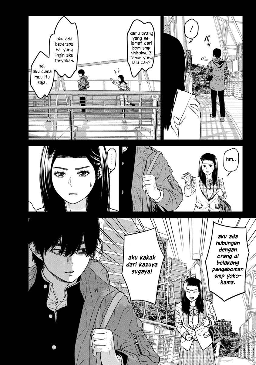 Kyoushitsu Jibaku Club Chapter 05