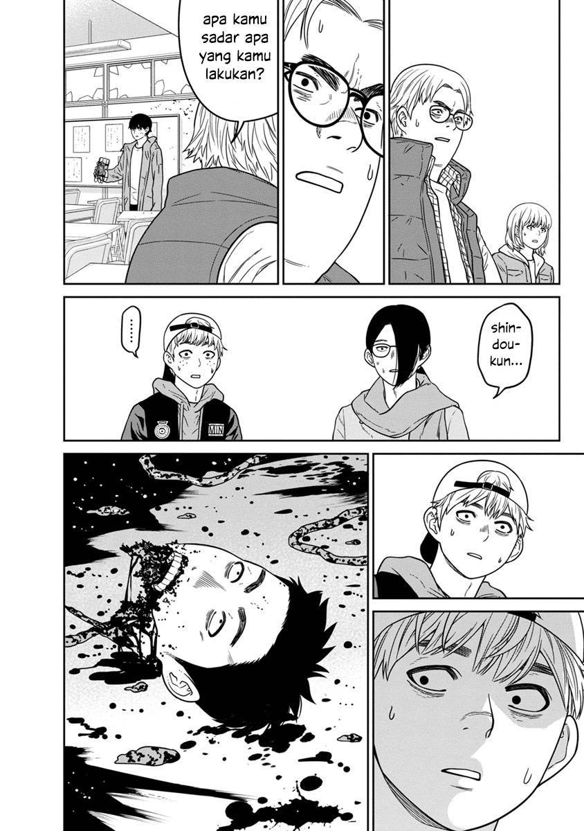 Kyoushitsu Jibaku Club Chapter 05