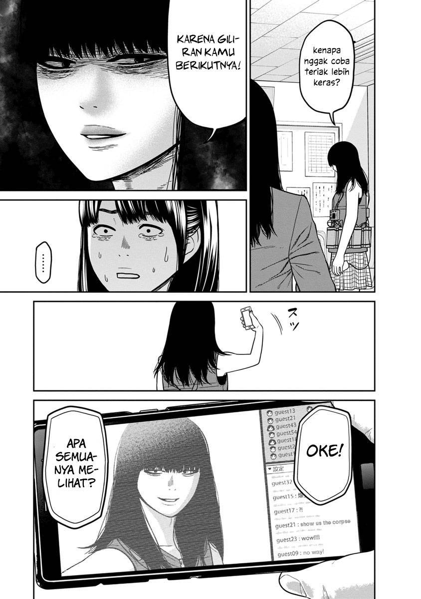 Kyoushitsu Jibaku Club Chapter 05