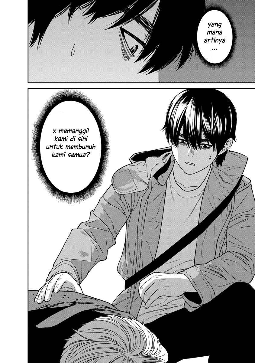 Kyoushitsu Jibaku Club Chapter 05