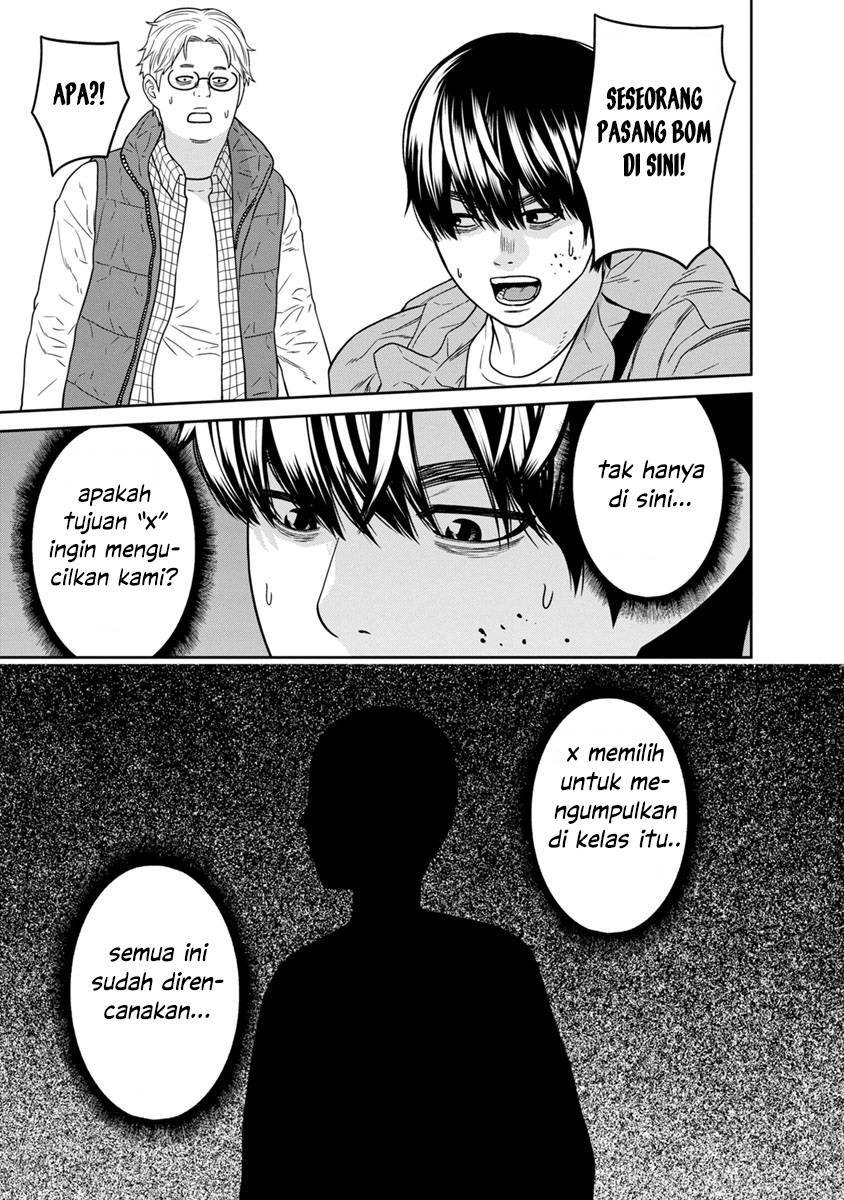 Kyoushitsu Jibaku Club Chapter 05