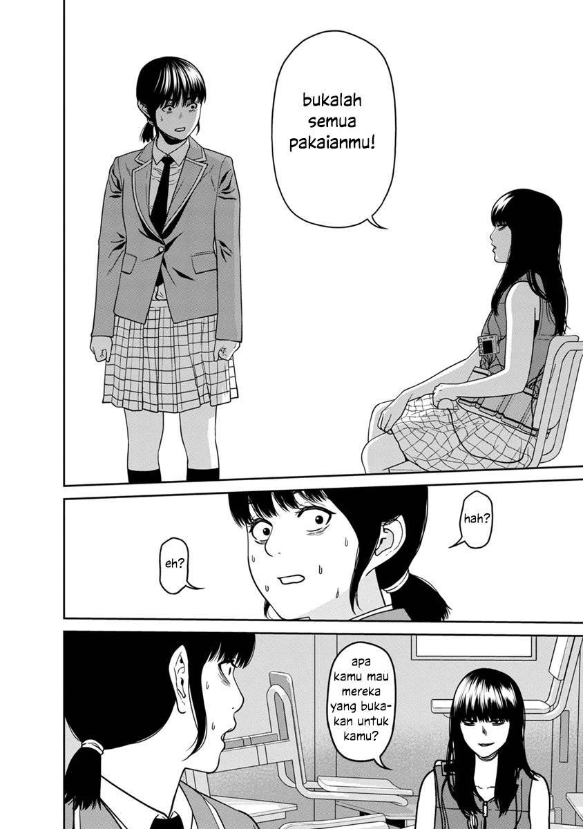 Kyoushitsu Jibaku Club Chapter 05