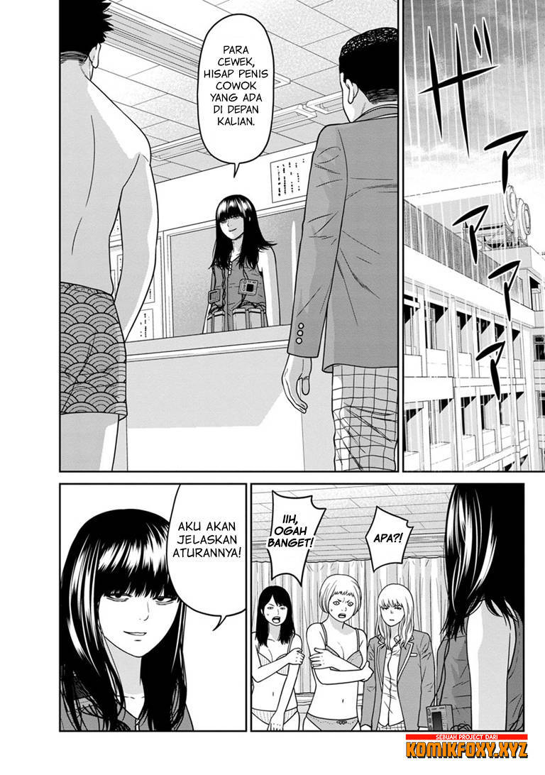 Kyoushitsu Jibaku Club Chapter 06