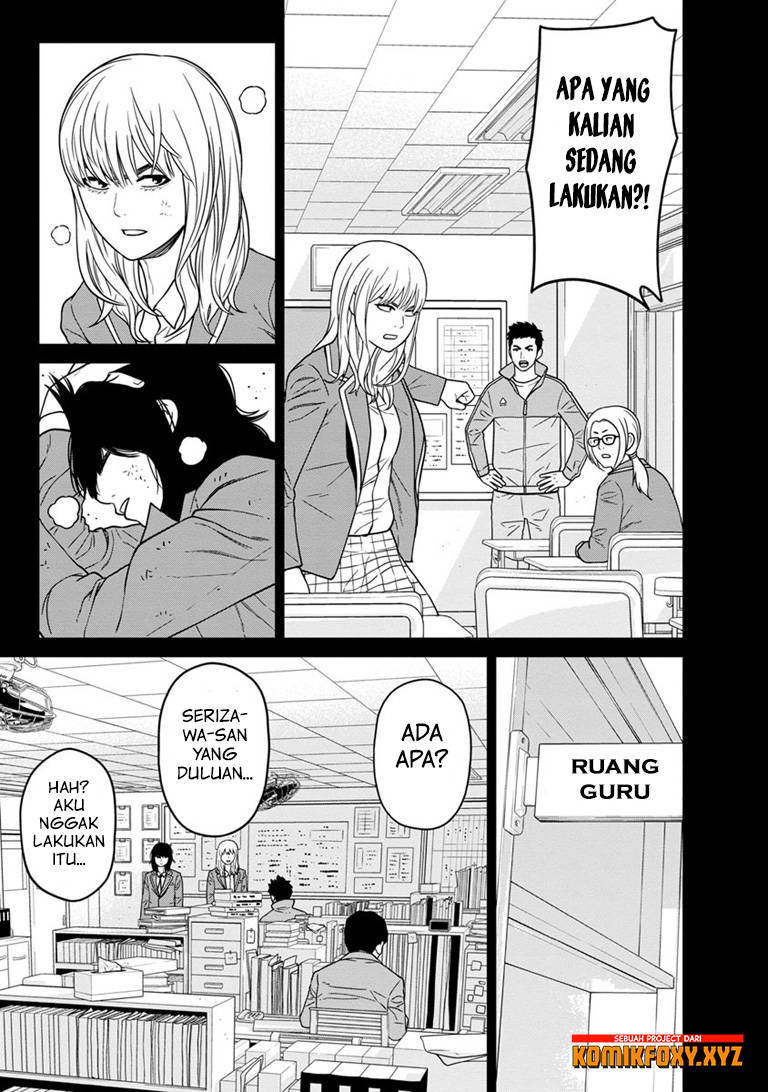 Kyoushitsu Jibaku Club Chapter 06