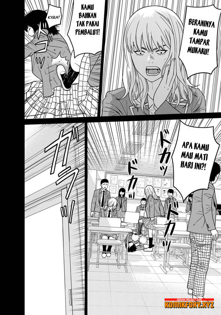 Kyoushitsu Jibaku Club Chapter 06