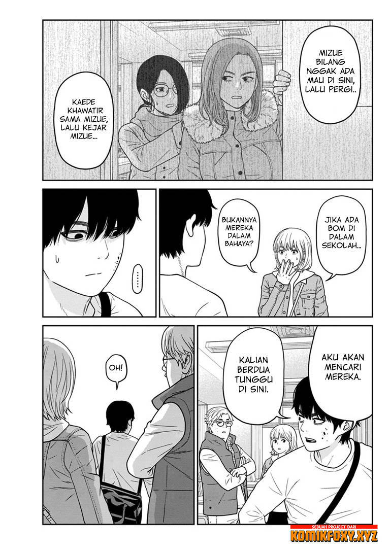 Kyoushitsu Jibaku Club Chapter 06