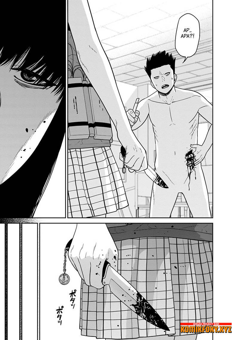 Kyoushitsu Jibaku Club Chapter 07
