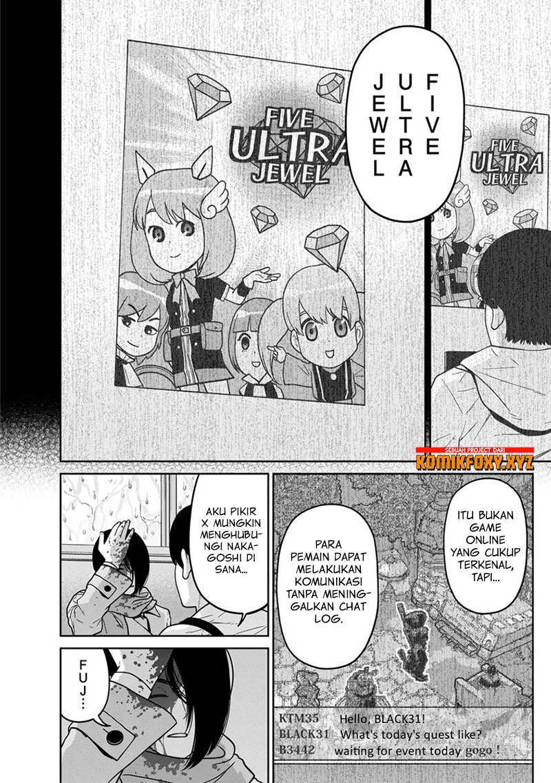 Kyoushitsu Jibaku Club Chapter 07