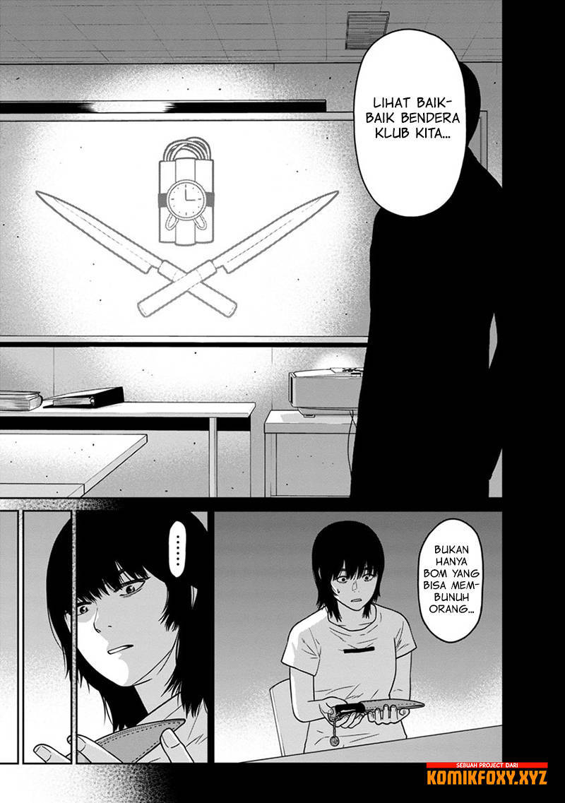 Kyoushitsu Jibaku Club Chapter 07