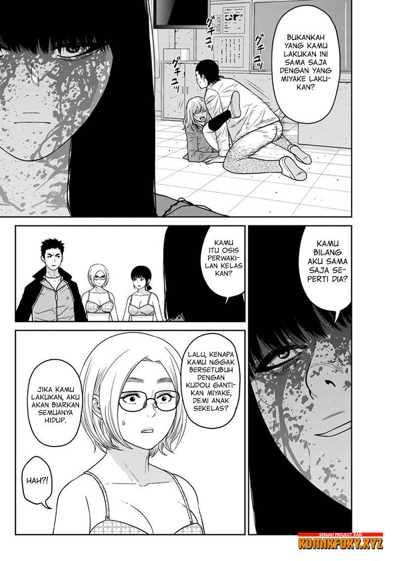 Kyoushitsu Jibaku Club Chapter 07