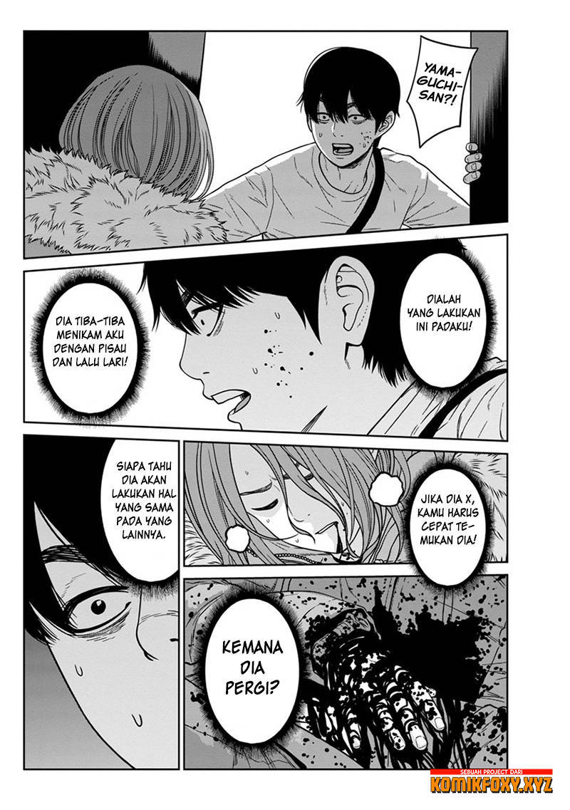 Kyoushitsu Jibaku Club Chapter 07