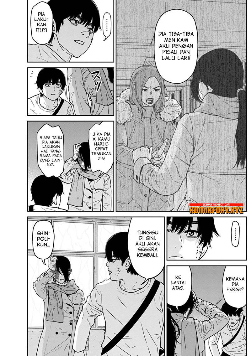 Kyoushitsu Jibaku Club Chapter 07