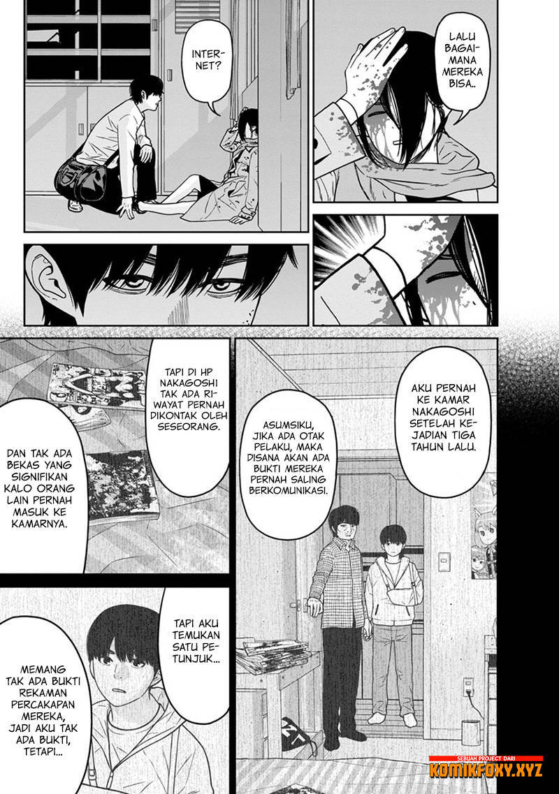 Kyoushitsu Jibaku Club Chapter 07