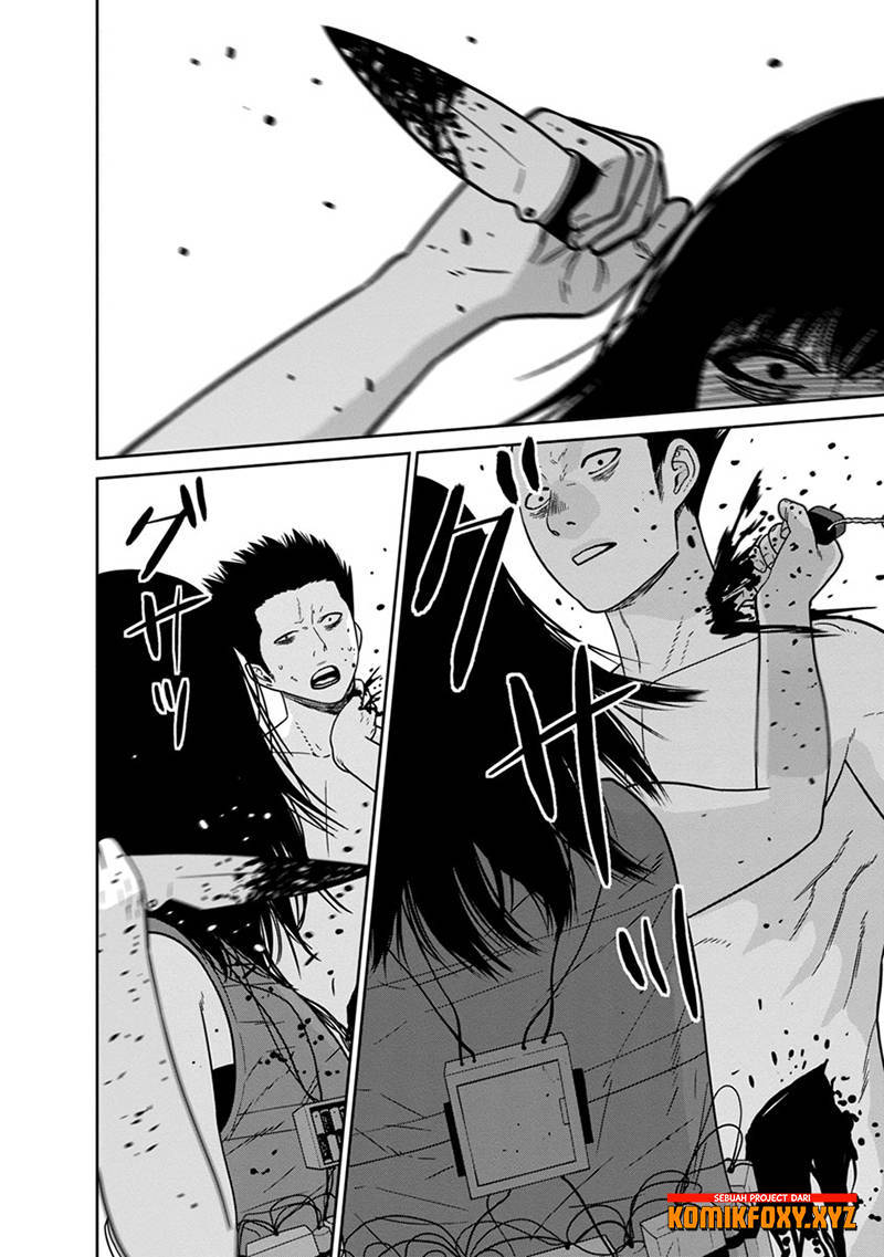 Kyoushitsu Jibaku Club Chapter 07