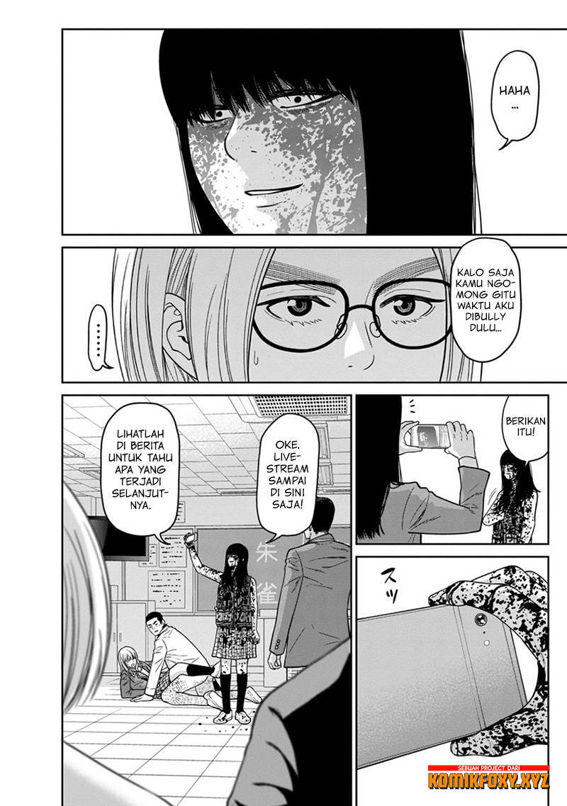 Kyoushitsu Jibaku Club Chapter 07