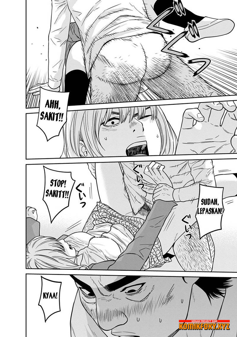 Kyoushitsu Jibaku Club Chapter 07